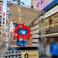 おはようございます♪