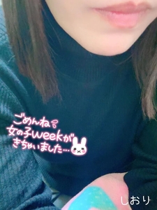 お知らせ⋆͛📢⋆