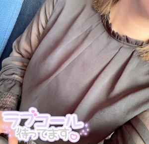 今日は20時まで☺️