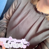 今日は20時まで☺️