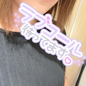 23時まで🥺