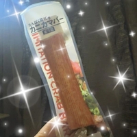 しおりｰｰｰｰ⋆͛📢