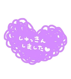 しおり♡
