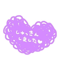 しおり♡
