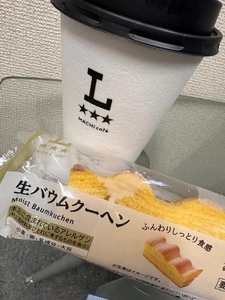 出勤しました♪