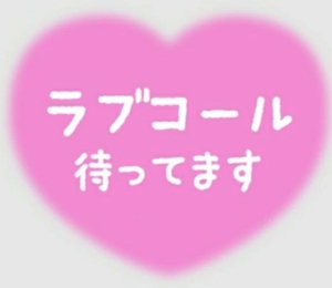 今日は出勤