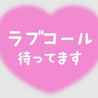 今日は出勤