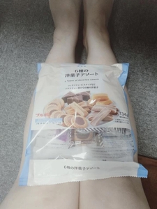 【お礼写メ日記】口コミありがとう♥