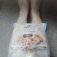 【お礼写メ日記】口コミありがとう♥