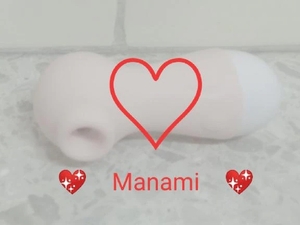 ありがとうございました♡