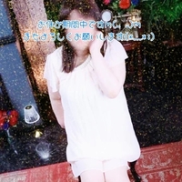 出勤変更とお休み