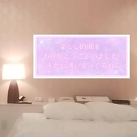 ありがとうございました!!