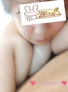 出勤しました♡