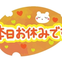 9月もありがとうございました🥰