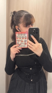 えへへへ