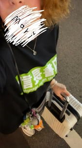 旅立つ!