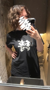 縛!!!