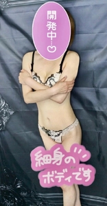 理性崩壊