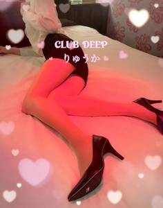 出勤しました