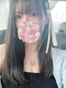 見てしまった...