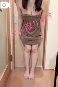 全裸タオルを...