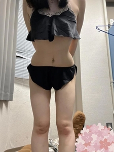 ここに注目