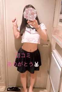 口コミありがとう🎀