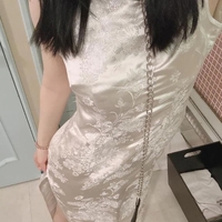 ご相談