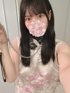 口コミありがとう🐶