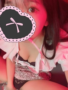 はじめての♡