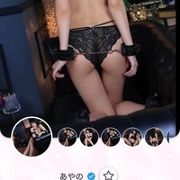 知らぬ間に、、、♡