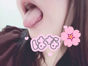 🌸舌はすき?🌸