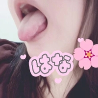 🌸舌はすき？🌸