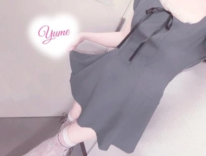 あいちゃう💒🫧