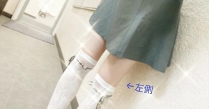 さがっちゃった😛💓