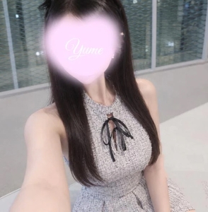 あいにきてね💌