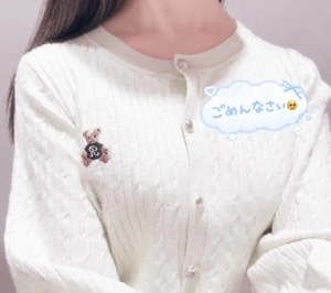 ごめんなさい😭💔
