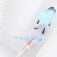 発散…🩵🫧