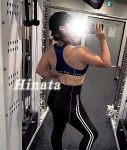 やめられない