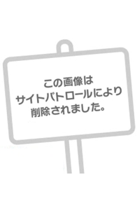 疼く。
