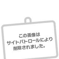 疼く。
