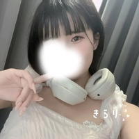 初めまして🌟