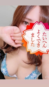 ご主人様、待ってるよ🐶💕