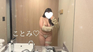 おはようございます☁️