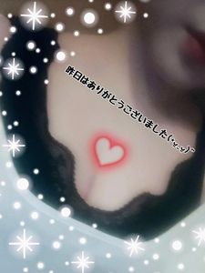 昨日はありがとうございました(⁎ᴗ͈ˬᴗ͈⁎)