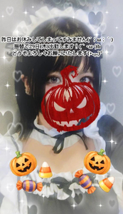 本日、振替出勤です(*•̀ㅂ•́)و✧